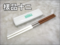 ���O���`�_