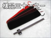 �����_�U�_�[���O�_��