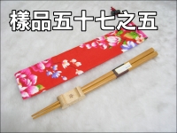 �x�W�ᥬ�M�_�[����ȸ_��