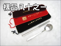 �u�������U+�_�Ͳ�(ST)