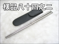 ��o���O���Y�_��(���֮M)