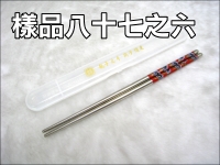 23�������ÿ����߸_��