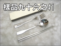 �q���\���(����|���U)