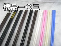 �\���~�M�θ_�l(���@��.PP)